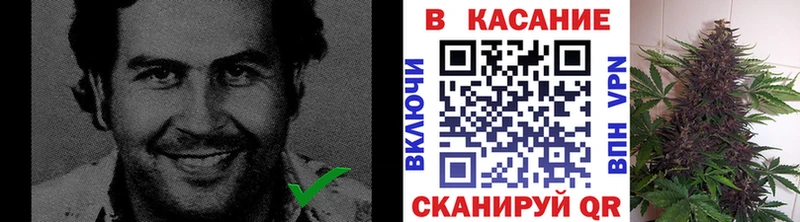 Наркошоп купить Амфетамин  Конопля  APVP  Меф  Гашиш  Нефтегорск