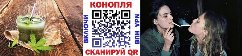 Купить  Нефтегорск  Canna-Cookies марихуана 