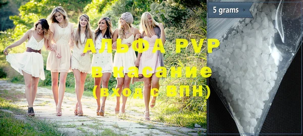 мдпв Ступино