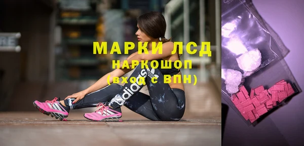 каннабис Струнино