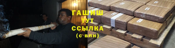 мдпв Ступино