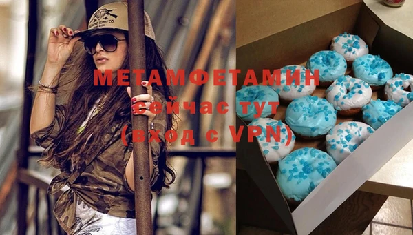 мдпв Ступино