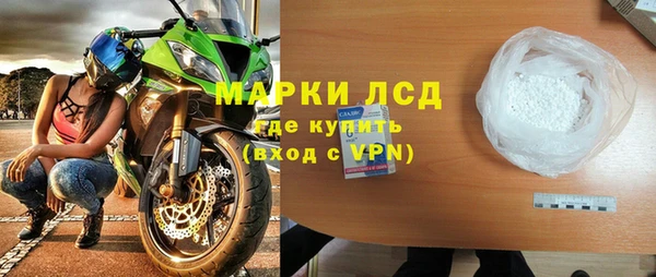 каннабис Струнино