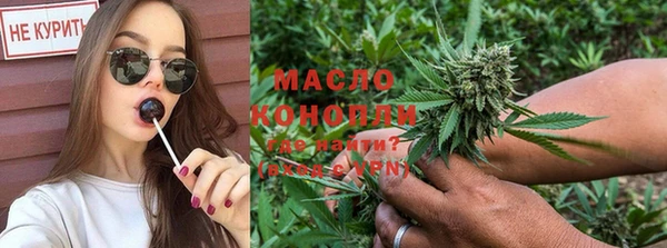 каннабис Струнино