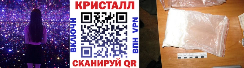 Купить закладки  Нефтегорск  Первитин винт 