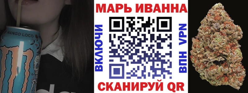 Канабис марихуана  Купить закладки  Нефтегорск 